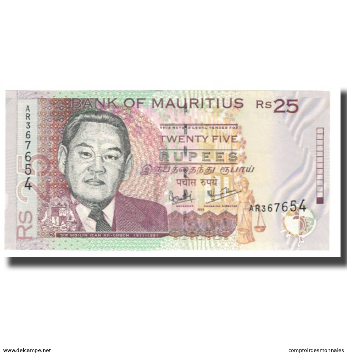 Billet, Mauritius, 25 Rupees, 2001, KM:49a, NEUF - Mauritius