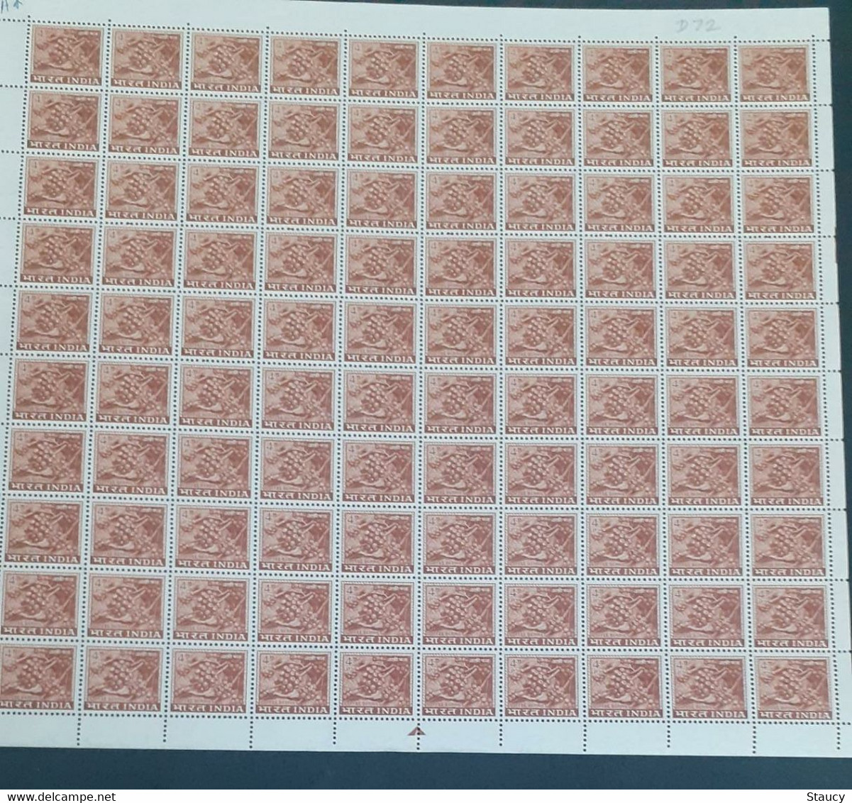 INDIA 1965-1967 4th Series Definitive 4p Coffee Berries (watermark Ashoka) Full Sheet MNH Rare To Find Full Sheet - Unused Stamps