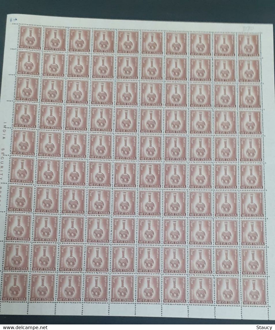 INDIA 1965-1967 4th Series Definitive 2p Bidriware (watermark Ashoka) Full Sheet MNH Rare To Find Full Sheet - Unused Stamps