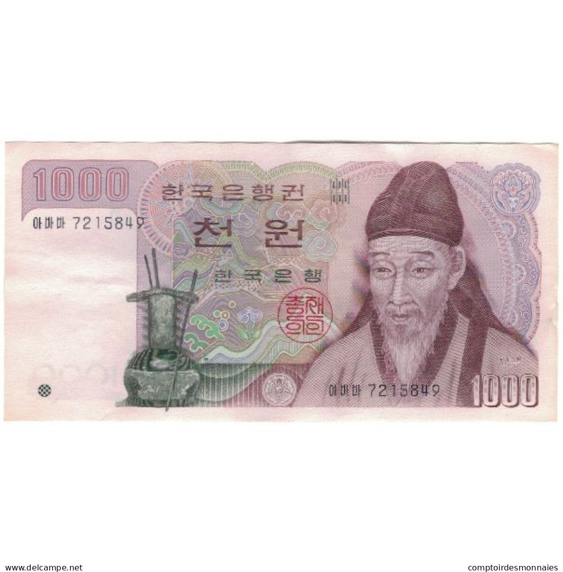 Billet, South Korea, 1000 Won, Undated (1983), KM:47, TTB+ - Korea, Zuid