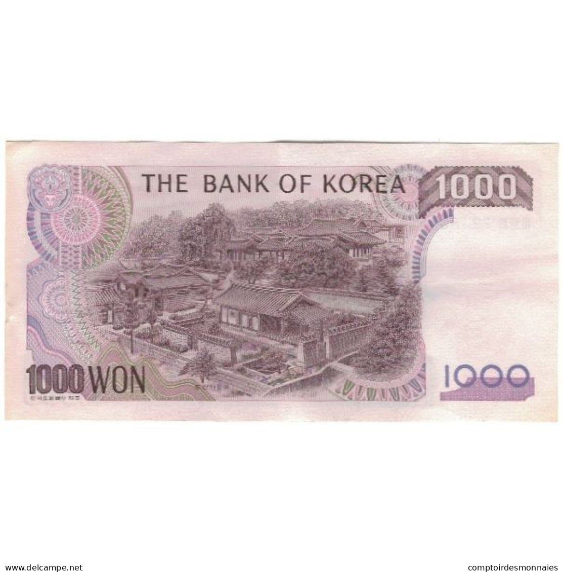 Billet, South Korea, 1000 Won, Undated (1983), KM:47, TTB+ - Corée Du Sud