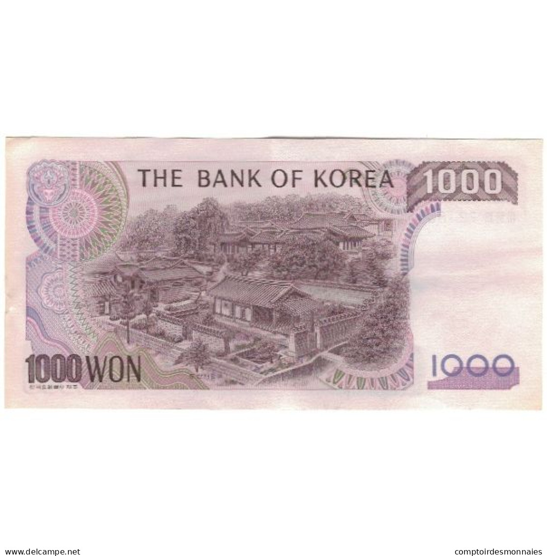 Billet, South Korea, 1000 Won, Undated (1983), KM:47, TTB+ - Corea Del Sur