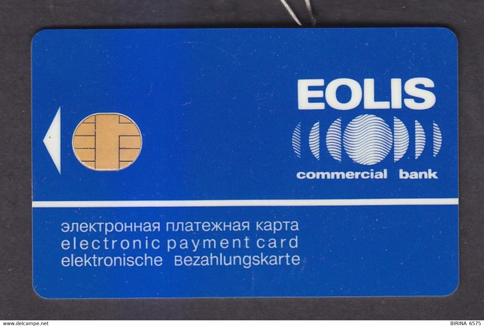 BANK CARD. EOLIS. MOLDOVA. TRANSNISTRIA. 1993-1998. - 1-1 - Moldawien (Moldau)