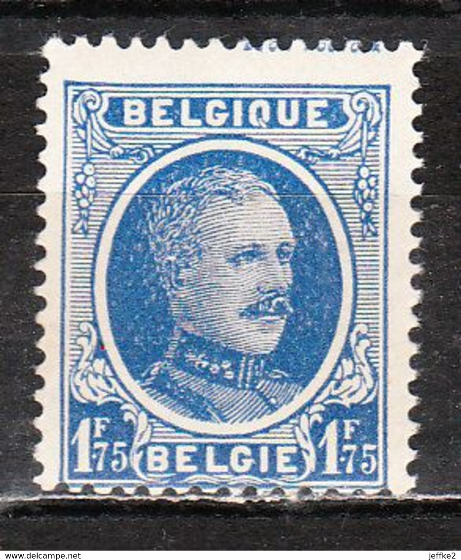 257-Cu**  Houyoux - Bonne Valeur - Nom Au-dessus - MNH** - LOOK!!!! - 1901-1930