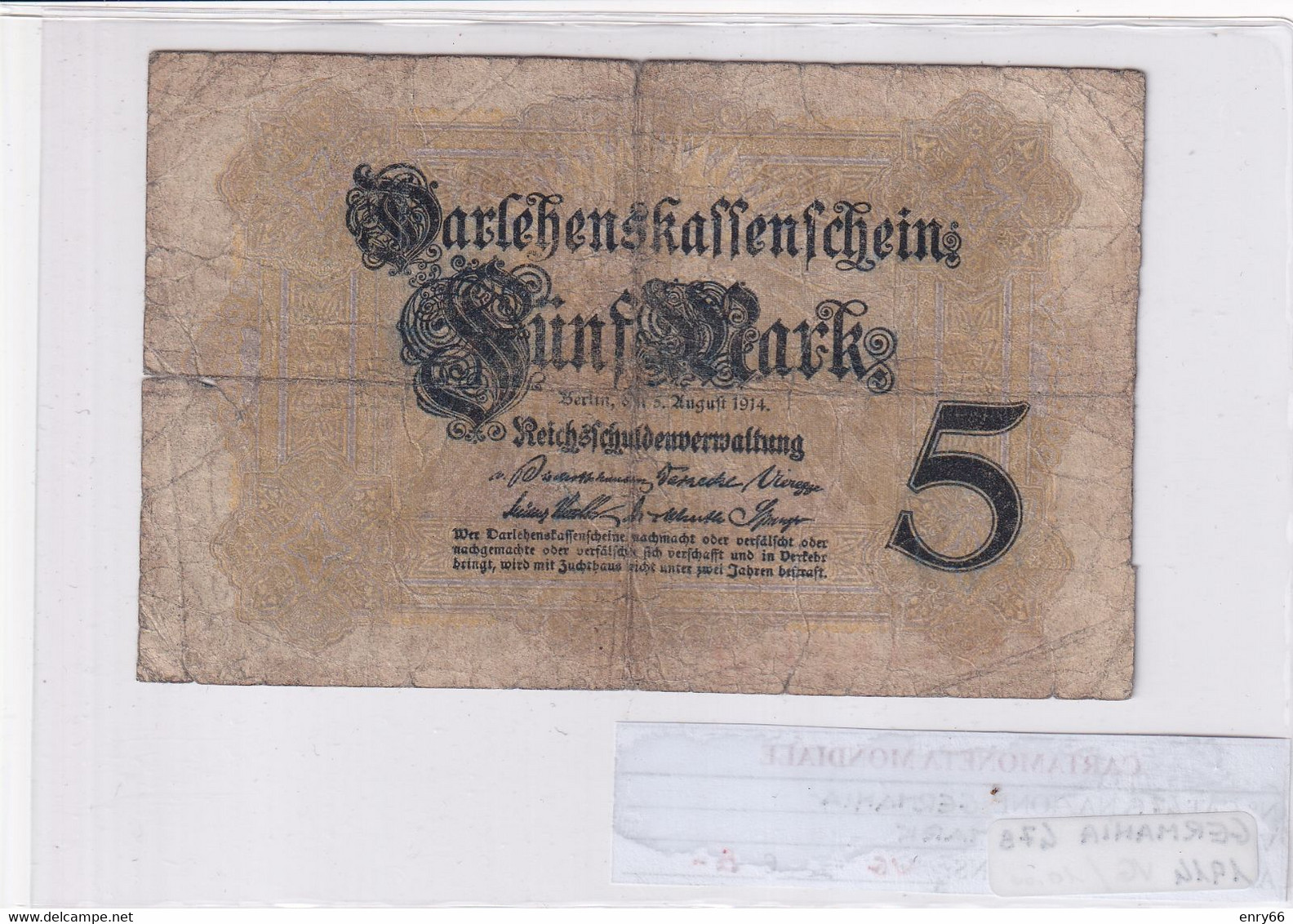 GERMANIA IMPERO 5 MARK 1914 P 47B - 5 Mark