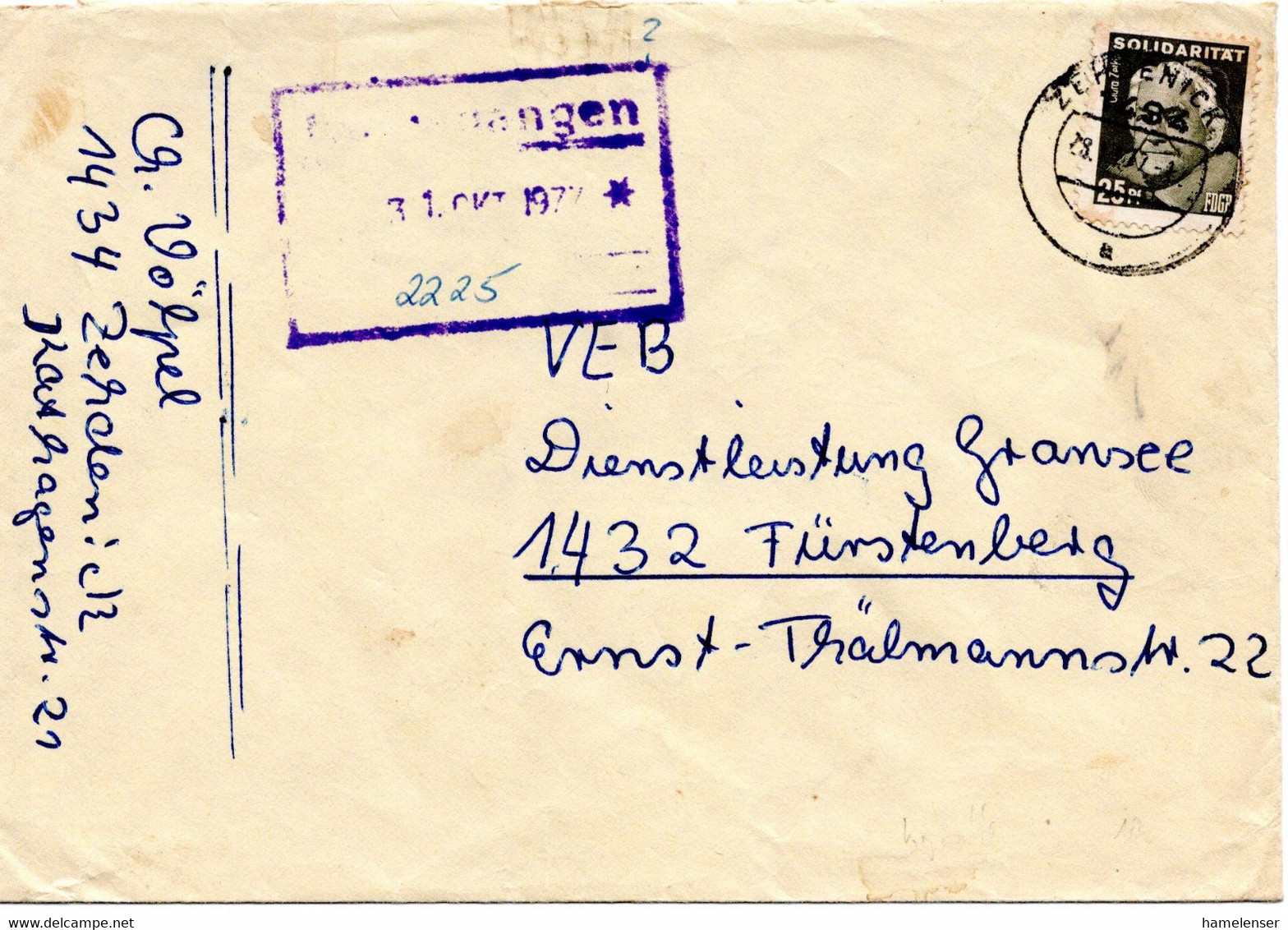 62773 - DDR - 1977 - 25Pfg FDGB-Beitragsmarke Als Briefmarke A Bf ZEHDENICK -> Fuerstenberg - Briefe U. Dokumente