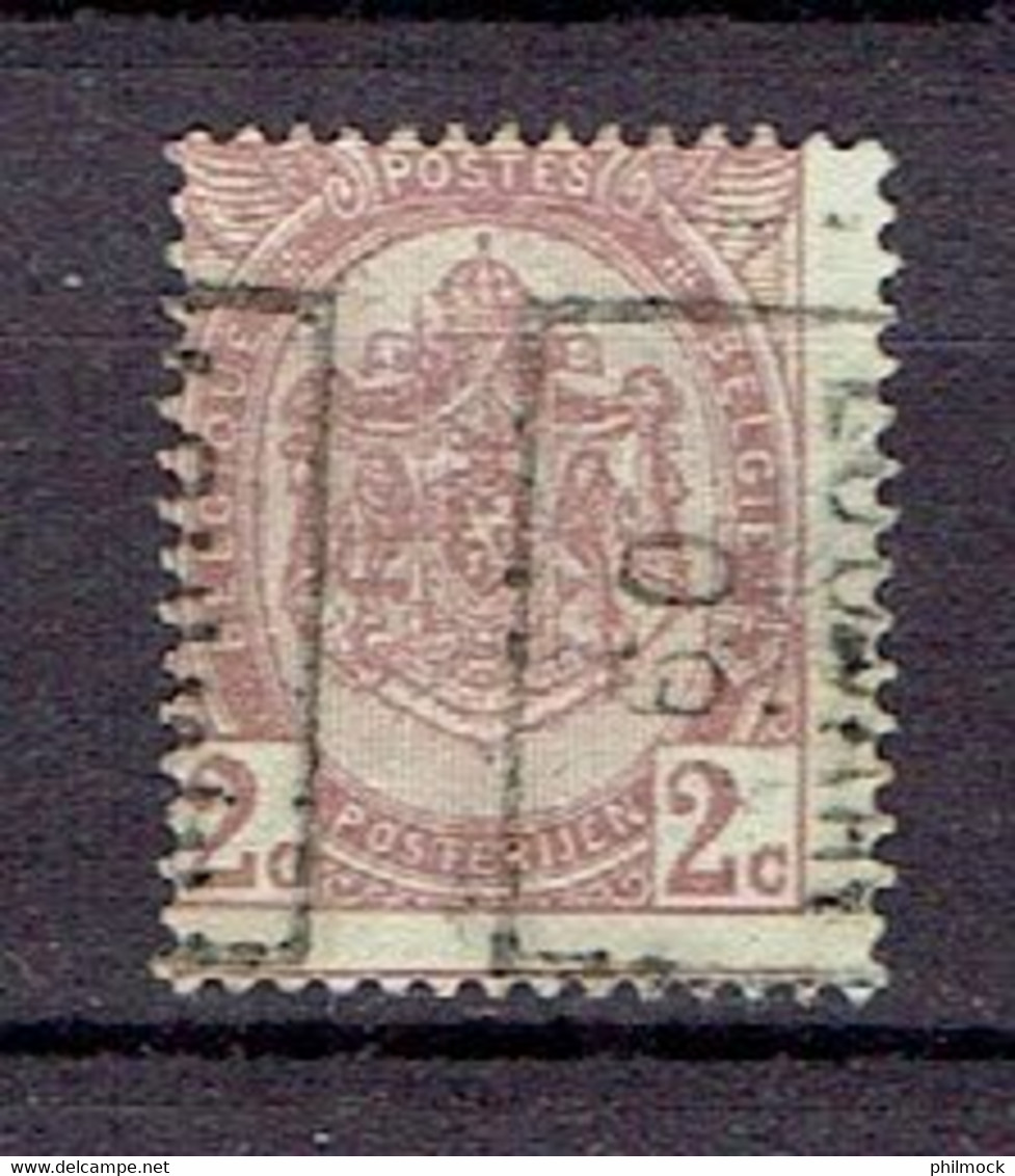 Préo - Voorafgestempelde Zegels 1389B - Louvain 1909 Timbre N°82 - Rollo De Sellos 1894-99