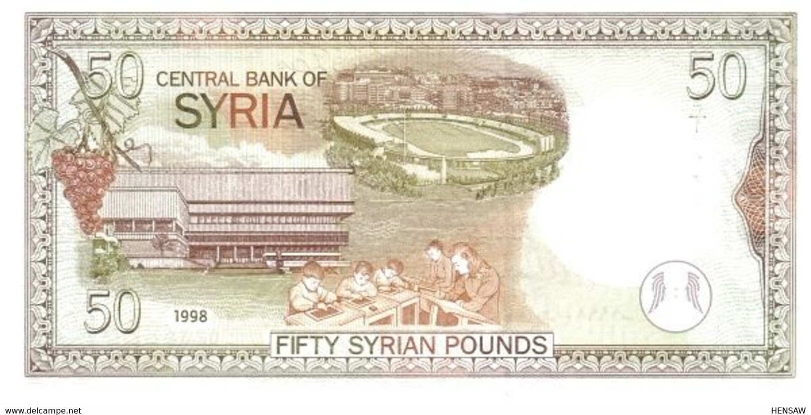 SYRIA 50 POUNDS P 107 1998 UNC SC NUEVO - Siria