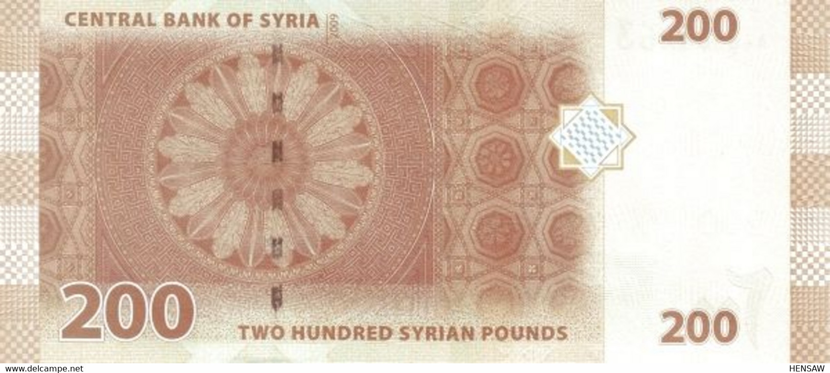 SYRIA 200 POUNDS P 114 2009 UNC SC NUEVO - Syrie