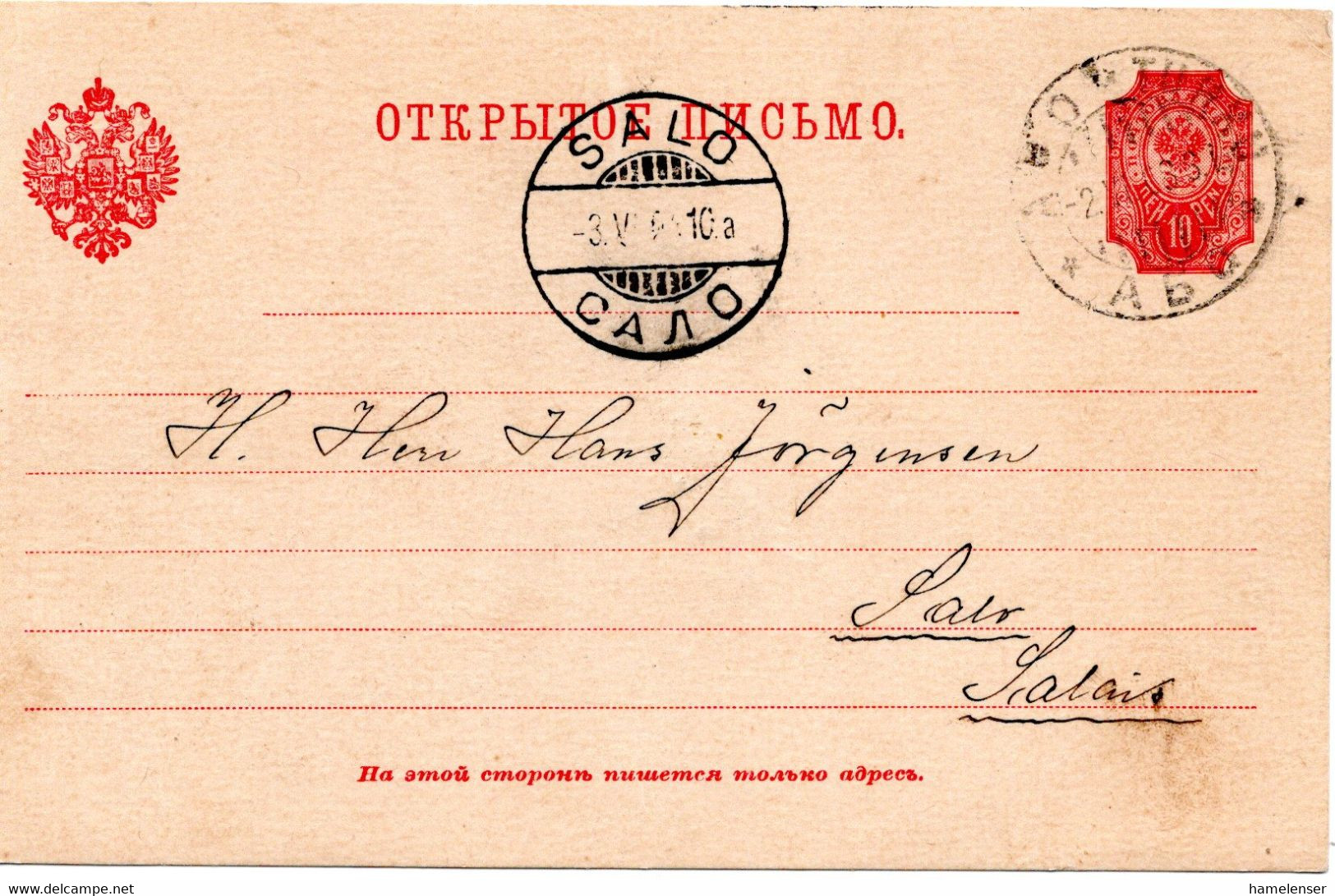 62816 - Finnland - 1908 - 10P GAKte TURKU -> SALO - Cartas & Documentos