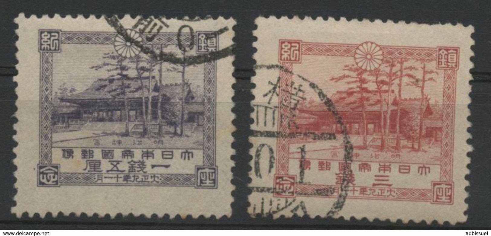 JAPAN 1920 / C26 + C27 (Used) / Dedication Of Meiji Shrine // Japon 1920 N° 160 + 161 (oblitérés) - Usati