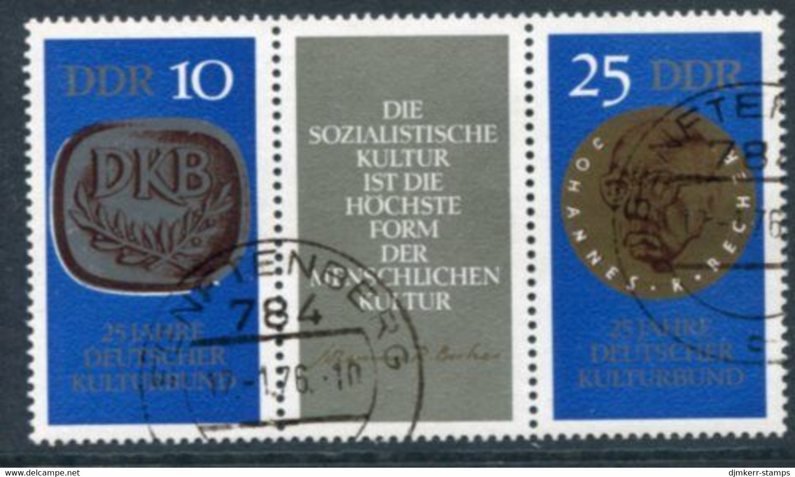 DDR / E. GERMANY 1970 Cultural League Strip Used.  Michel 1592-93 - Used Stamps