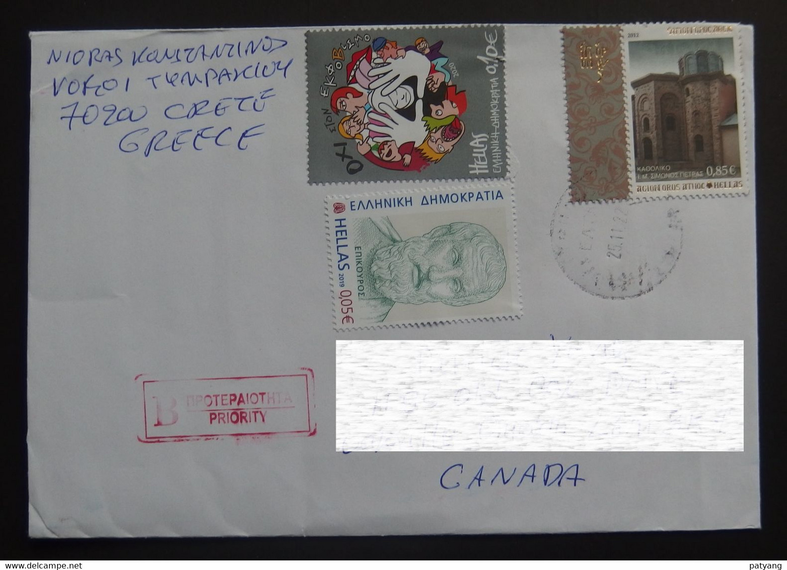 2022 Greece To Canada Cover - Lettres & Documents