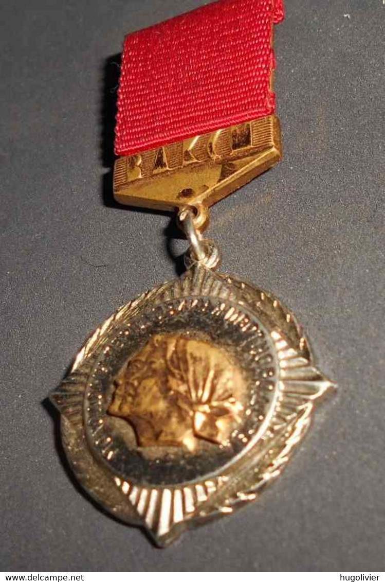 Rare Médaille Soviétique Aux éleveurs D'URSS USSR CCCP Russie Молодому передовику животноводства - Rusia