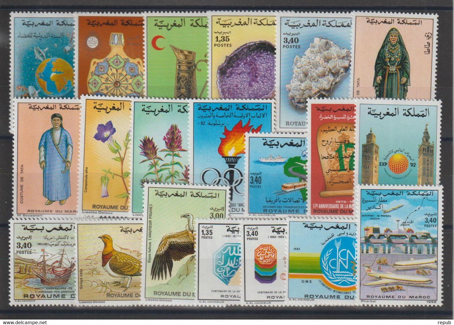 Maroc Année Complète 1992 Du 1117 Au 1136, 20 Val ** MNH - Morocco (1956-...)