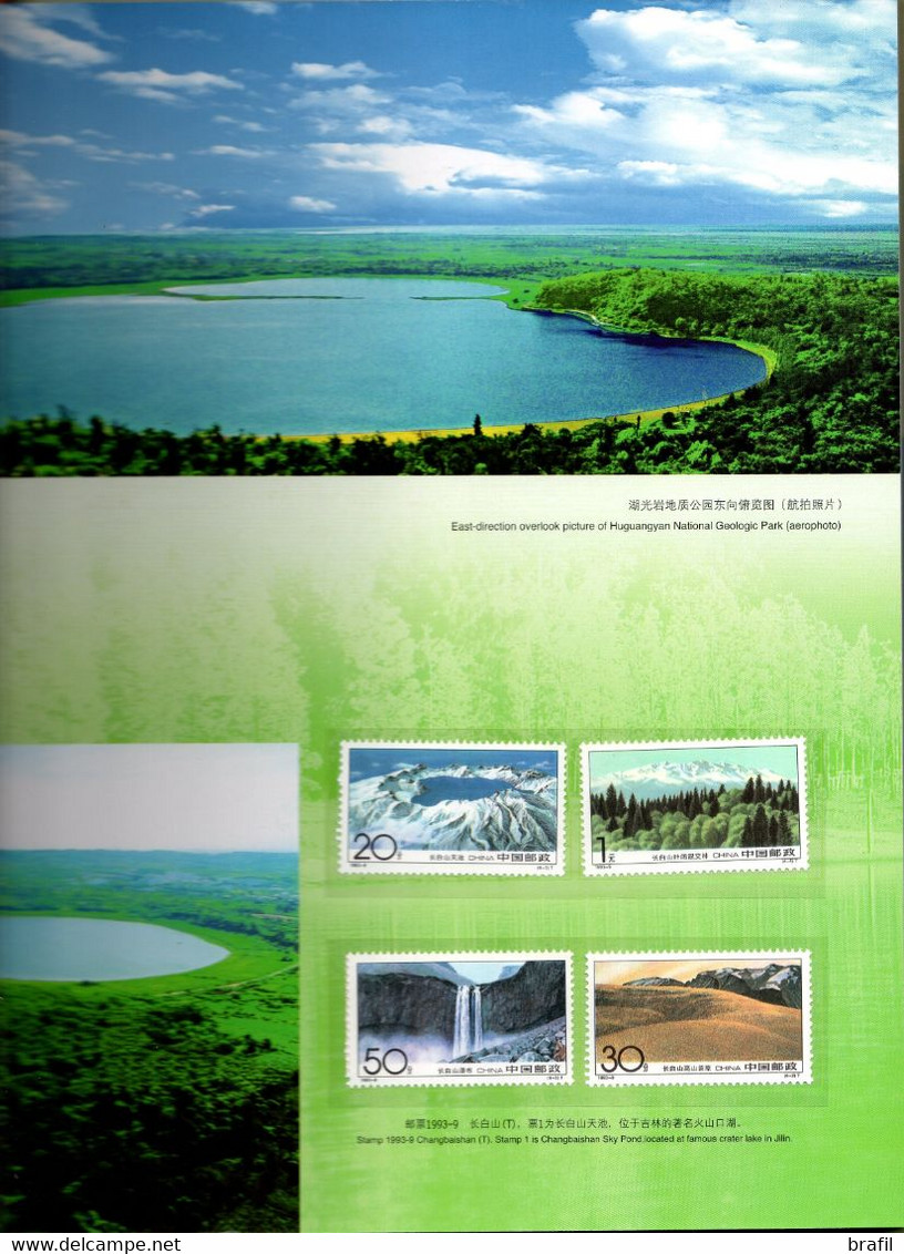 Cina Touris Guide  Of Huguangyan Geologic Park - Collections, Lots & Series