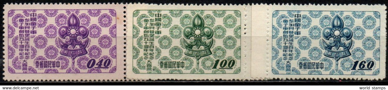 CHINE TAIWAN 1957 SANS GOMME - Neufs