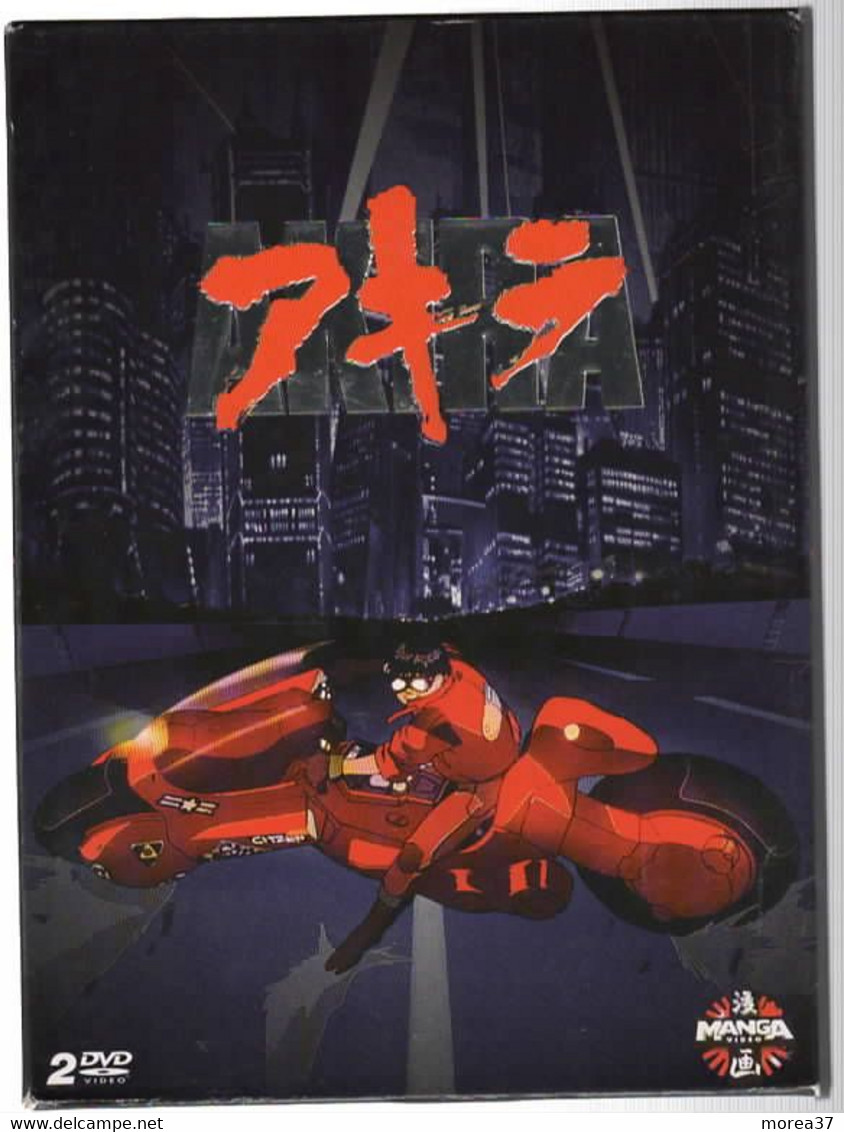 AKIRA    2 DVDs    C23 - Mangas & Anime