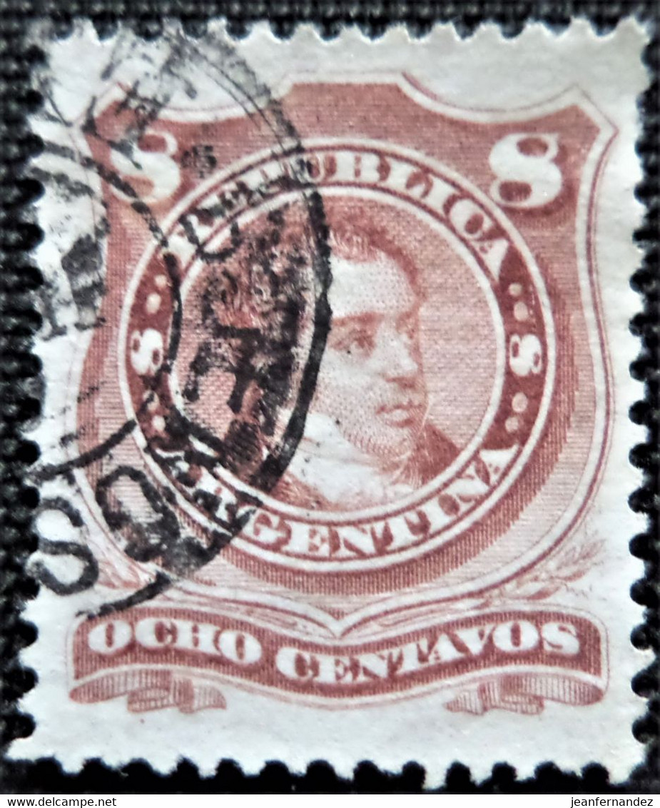 Timbre D'Argentine 1877 -1880 Personalities Stampworld N° 37 - Usados