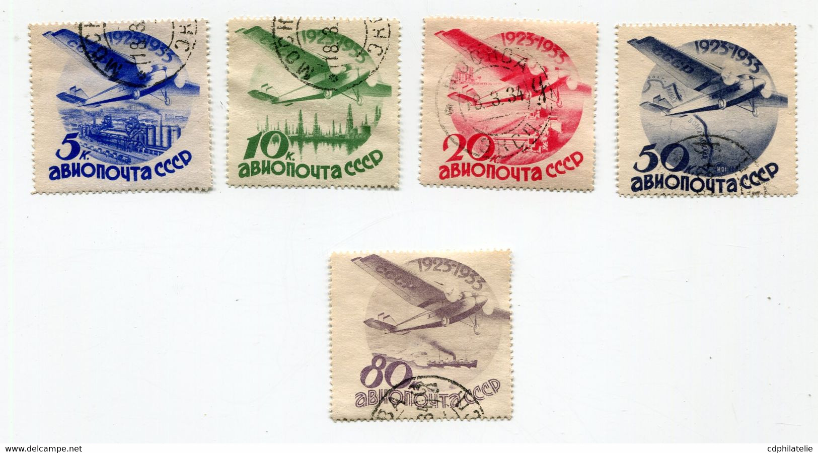 RUSSIE PA 41 / 45 ( A ) OBLITERES 10e ANNIVERSAIRE DE LA POSTE AERIENNE MONOPLAN SURVOLANT DES PAYSAGES DIVERS - Used Stamps