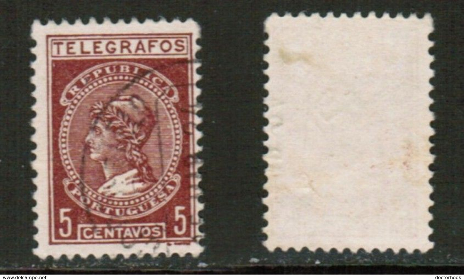 PORTUGAL   TELEGRAPH STAMP USED (CONDITION AS PER SCAN) (Stamp Scan # 839-3) - Gebraucht