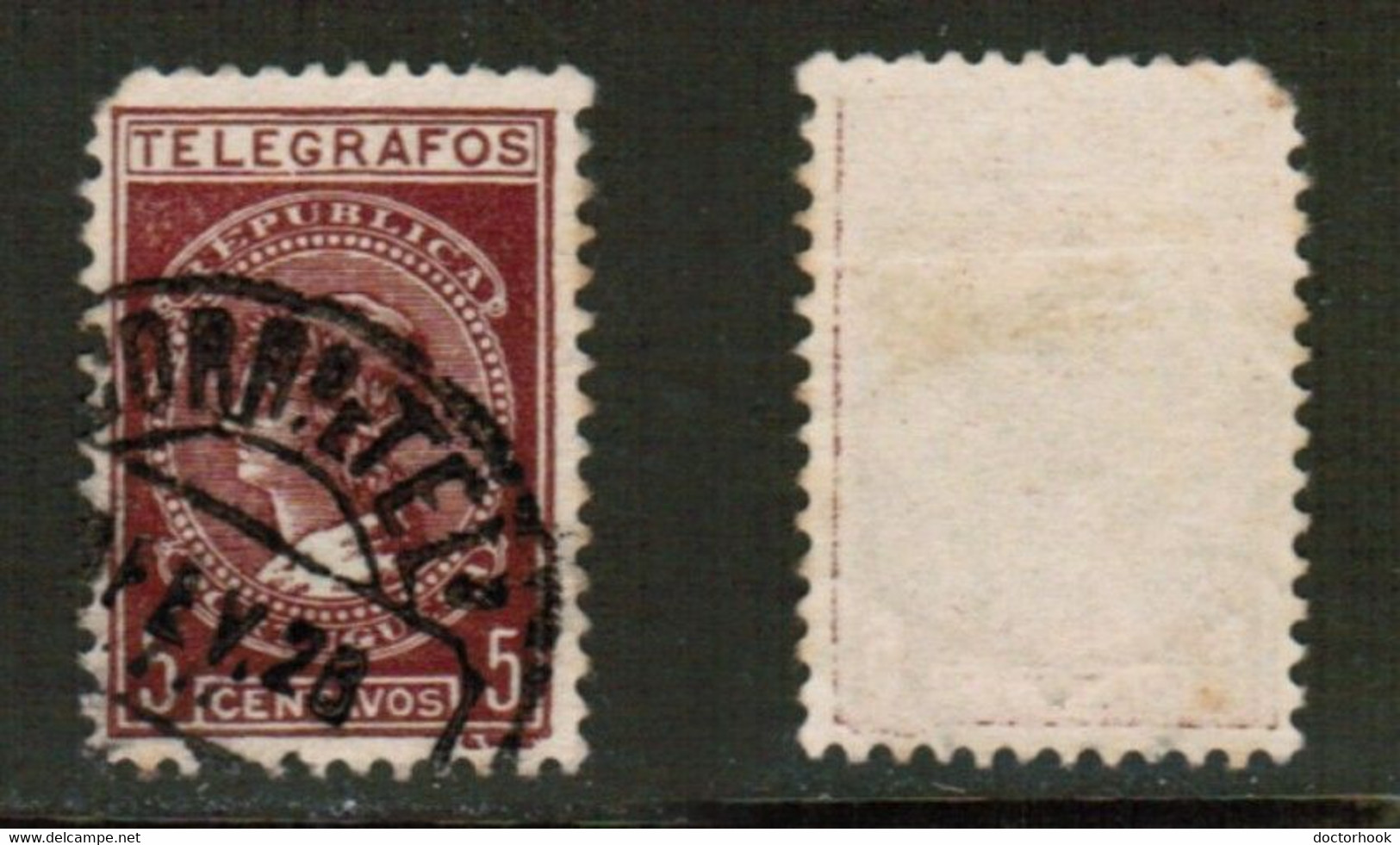 PORTUGAL   TELEGRAPH STAMP USED (CONDITION AS PER SCAN) (Stamp Scan # 839-4) - Gebraucht