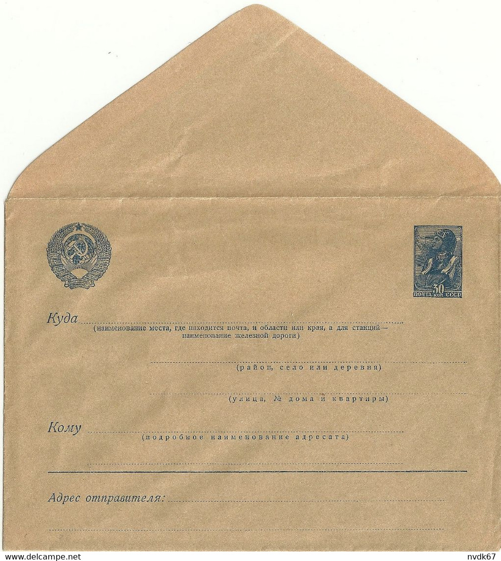 Russia USSR - Mi. U 69B Envelope Stationery [1939/47] - ...-1949