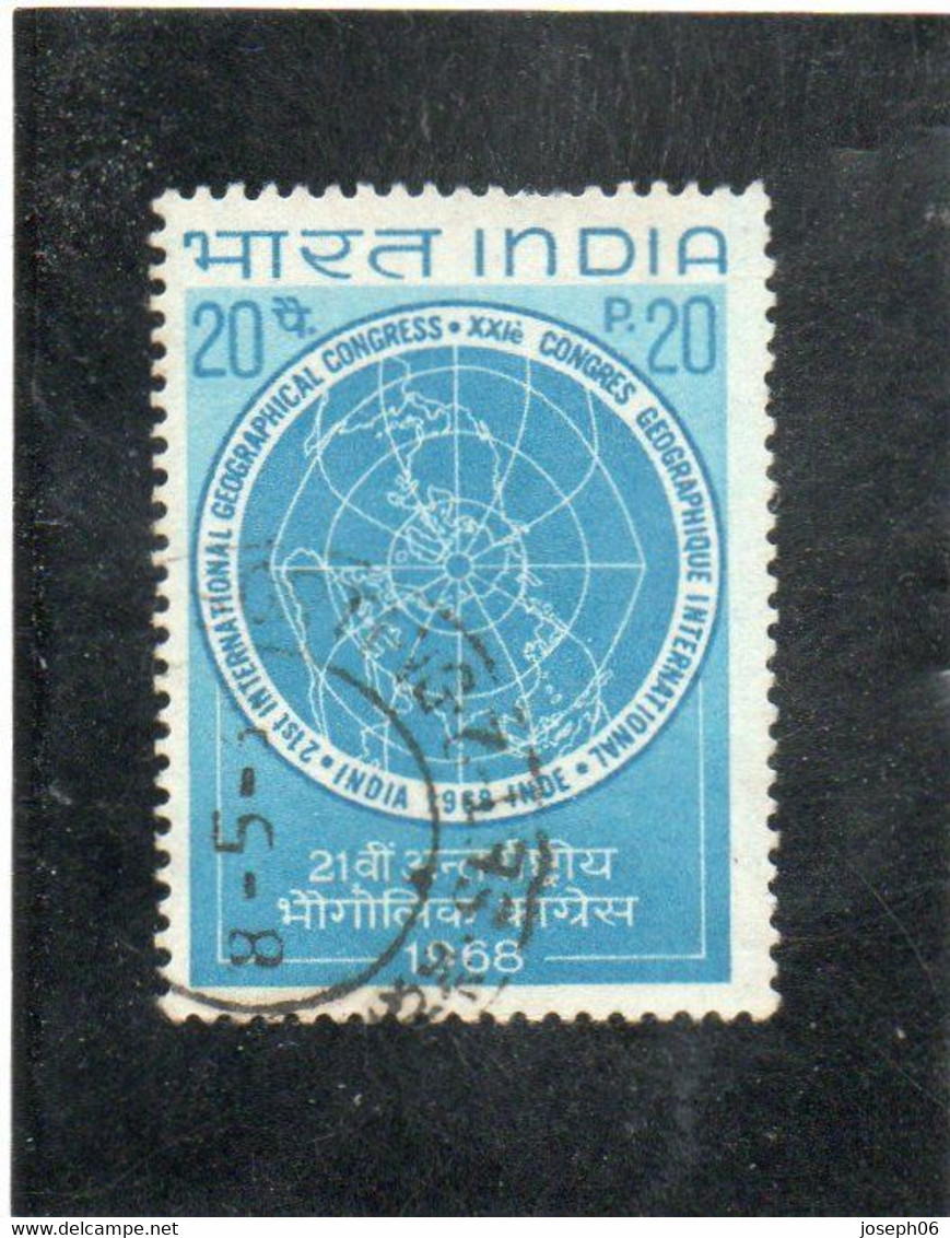 INDE   République  1968  Y.T. 260  Oblitéré - Gebraucht