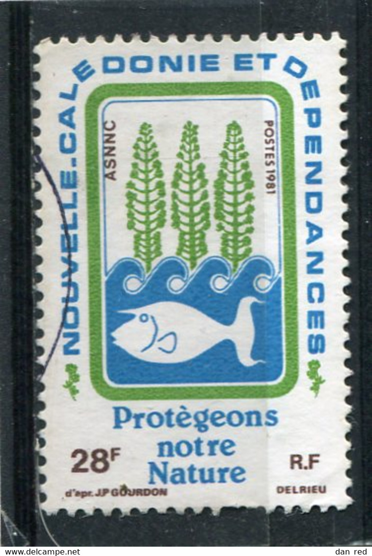 NOUVELLE CALEDONIE  N°  452  (Y&T)  (Oblitéré) - Gebraucht