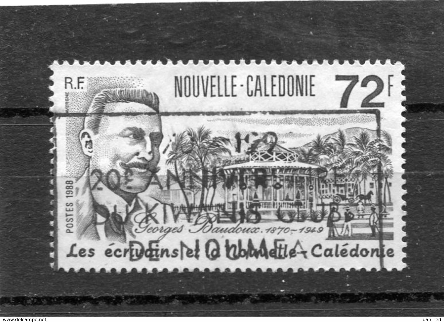NOUVELLE CALEDONIE  N°  564  (Y&T)  (Oblitéré) - Used Stamps