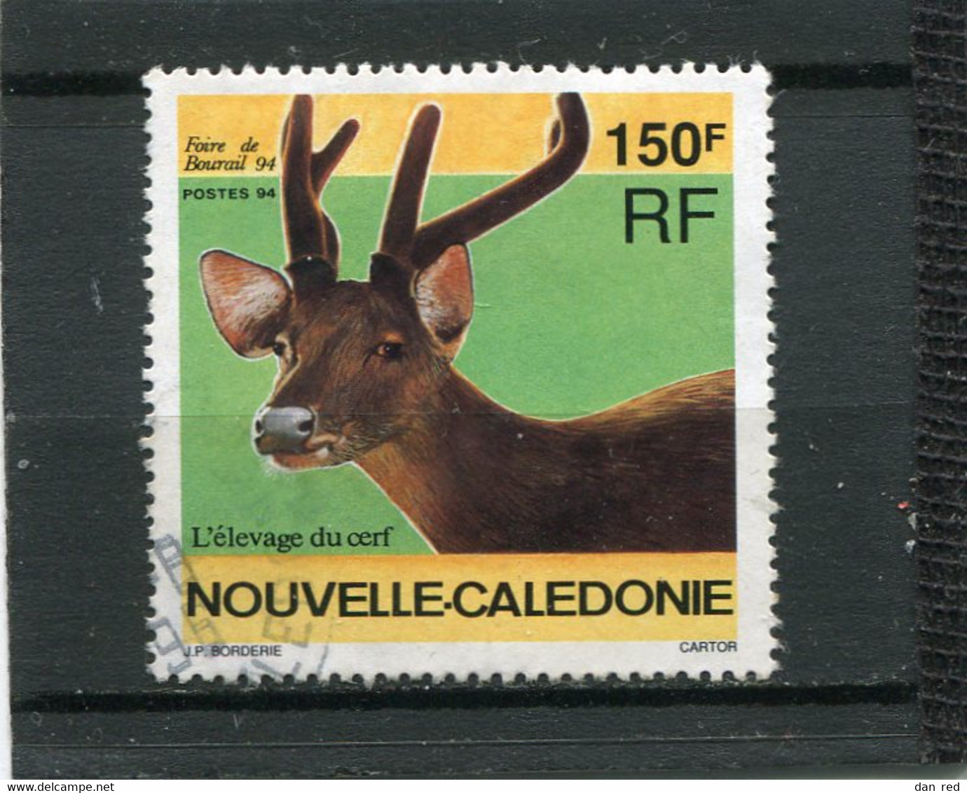 NOUVELLE CALEDONIE  N°  664  (Y&T)  (Oblitéré) - Used Stamps