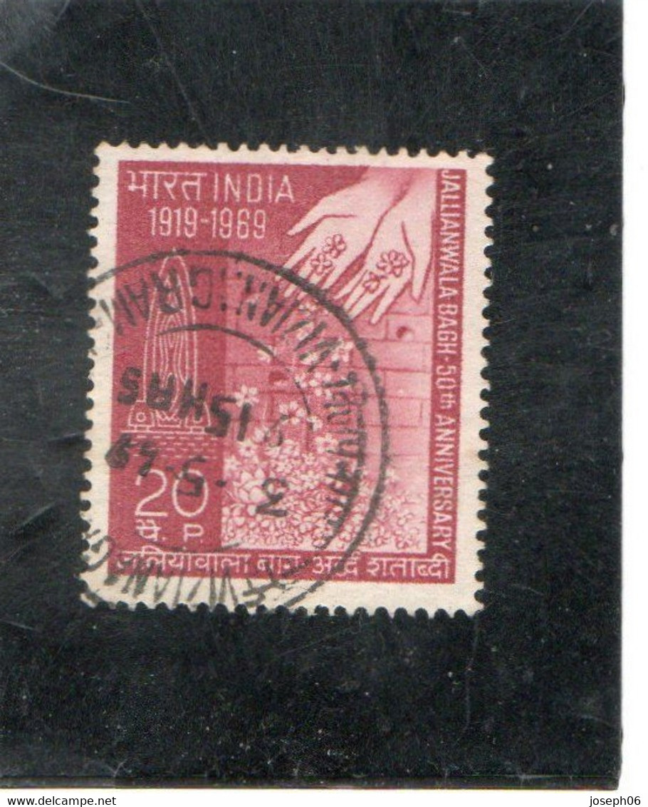 INDE   République  1969  Y.T. N° 274  Oblitéré - Used Stamps