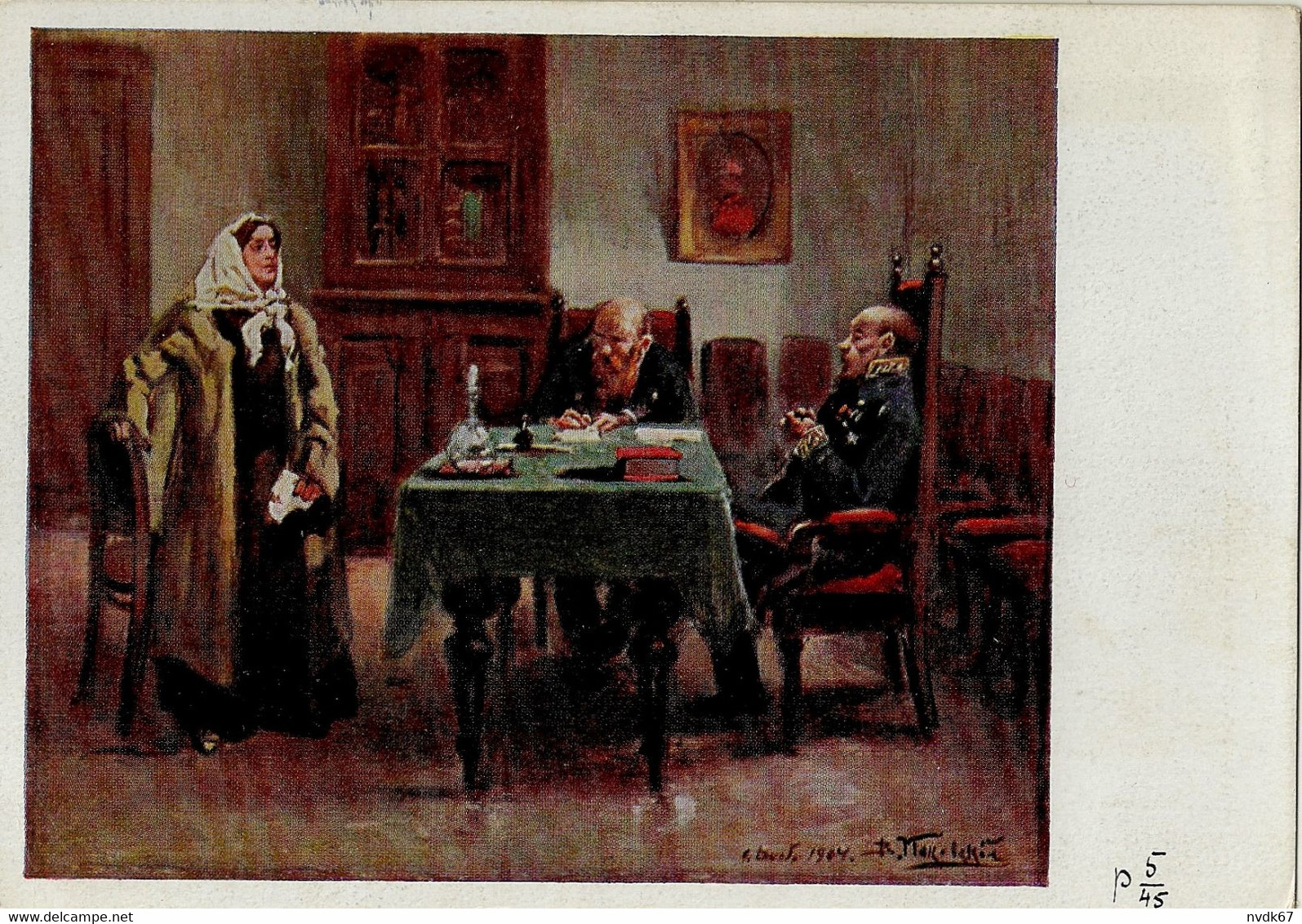 Russia USSR - Stationery Old Illustrated Postcard [1929/30] - ...-1949