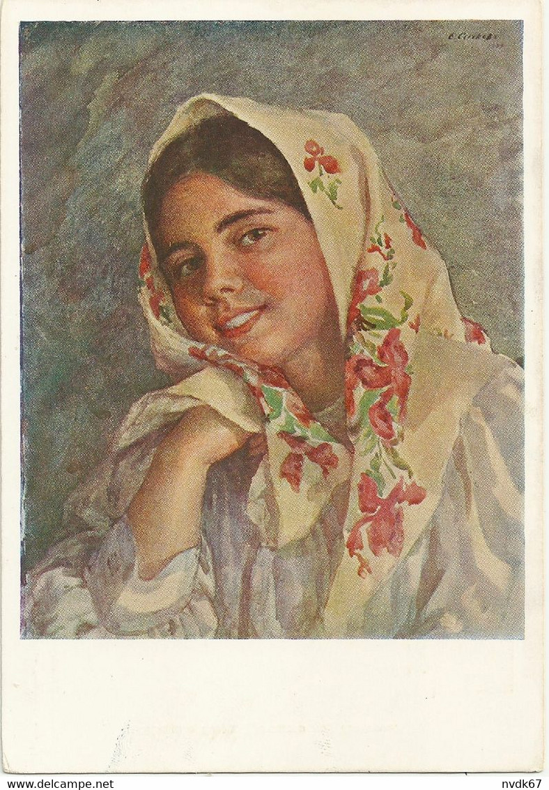 Russia USSR - Stationery Old Illustrated Postcard [1929/30] - ...-1949