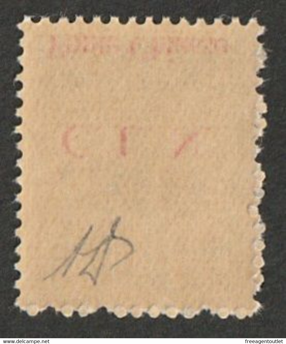 Italy - Ponte Chiasso 1941 - 5 Cent. - WW2 Occupation - Inverted Variety - Signed A. Diena - Otros & Sin Clasificación