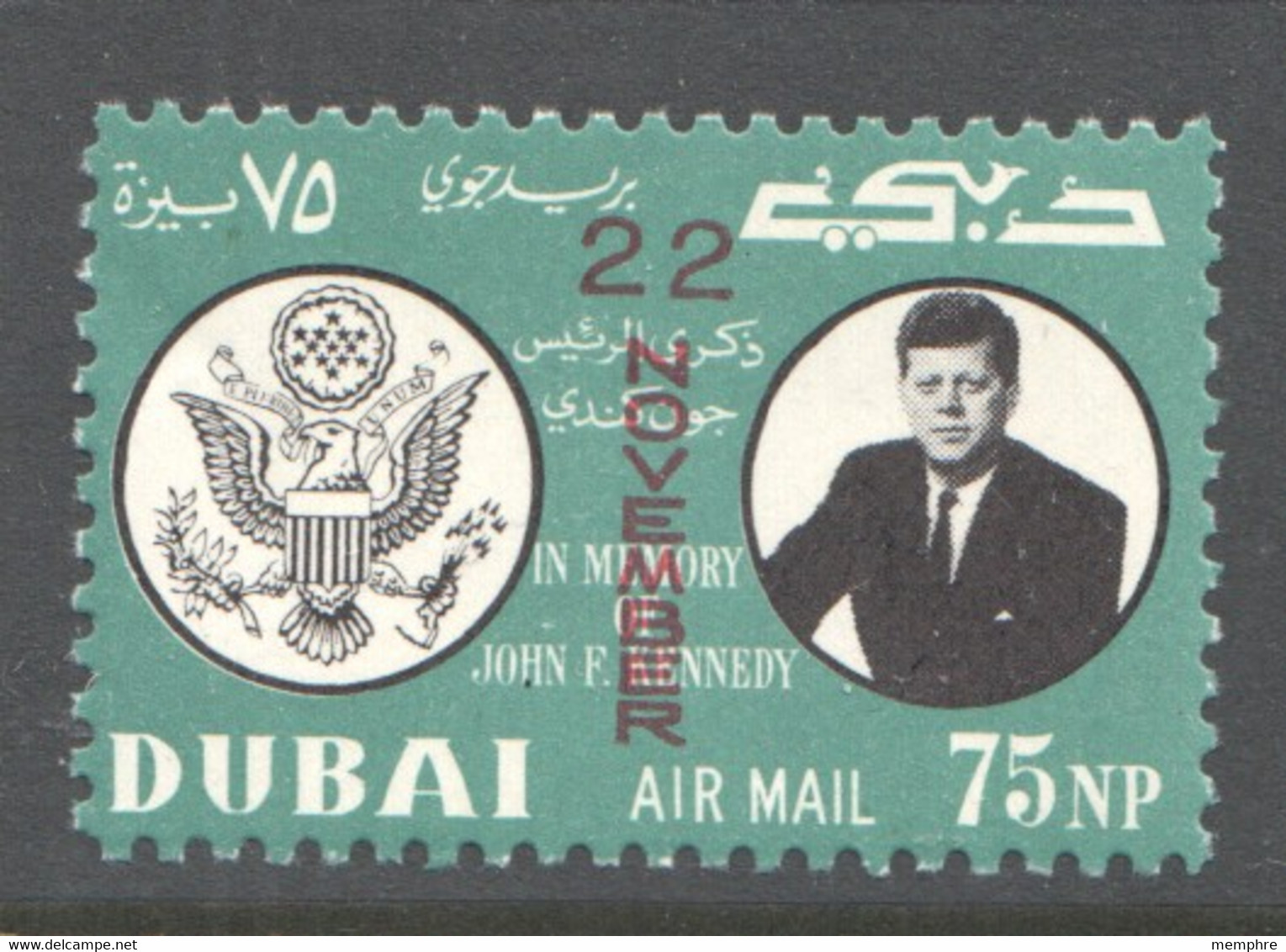 1964  Death Of J. F. Kennedy  MiNr 144A  ** MNH - Dubai