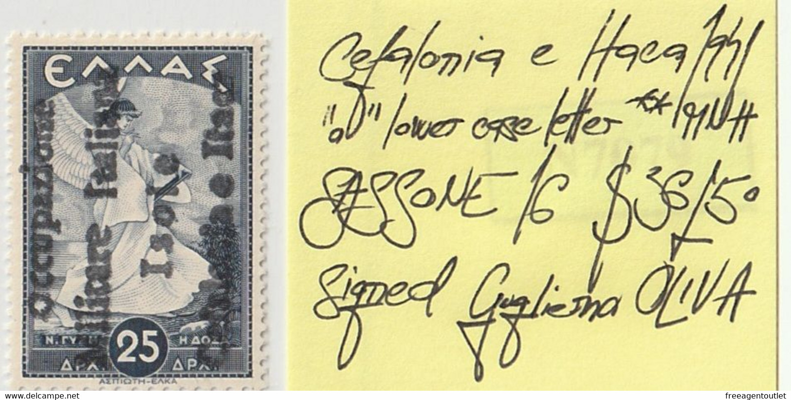 Cefalonia E Itaca - 1941 - 25 D. - MNH** - "o" Lower Case Letter - WW2 - Signed G. Oliva - CV 36250 € / Italian Occupy - Cefalonia & Itaca