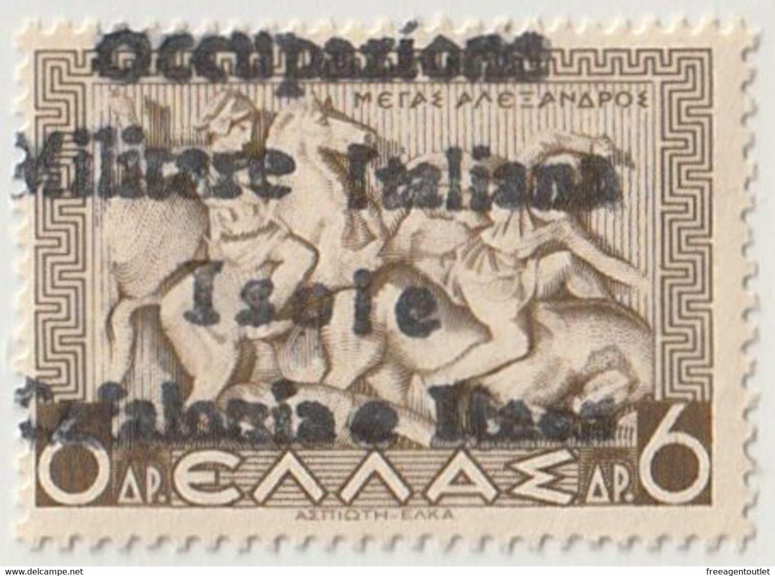 Cefalonia E Itaca - 1941 - 6 D. - MNH** - WW2 - Signed A. Diena - CV 6800€ / Italian Military Occupation - Cefalonia & Itaca