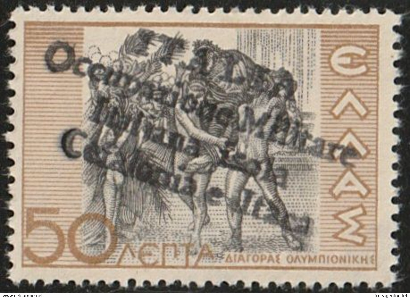 Cefalonia E Itaca - 1941 - 50 L. - MNH** - Hand Overprinted - WW2 - Signed A. Diena - CV 17900€ / Italian Occupation - Cefalonia & Itaca