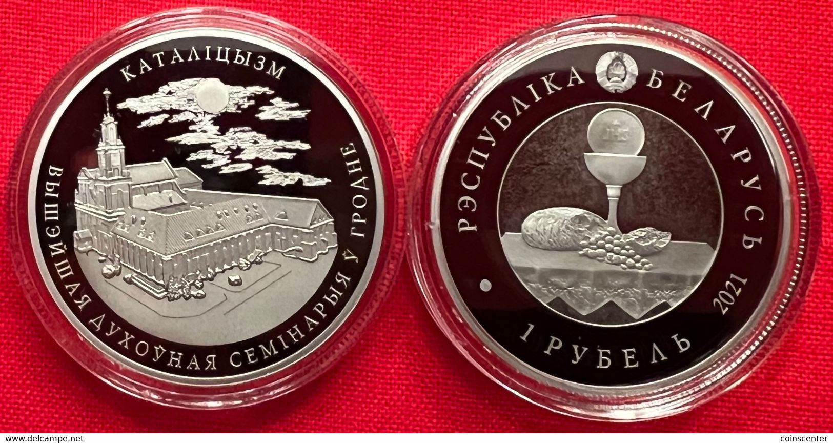 Belarus 1 Rouble 2021 (2022) "Catholicism" Cu-Ni PROOF-LIKE - Belarús