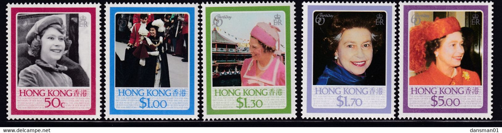 Hong Kong 1986 QEII Birthday Sc 465-69 Mint Never Hinged - Unused Stamps