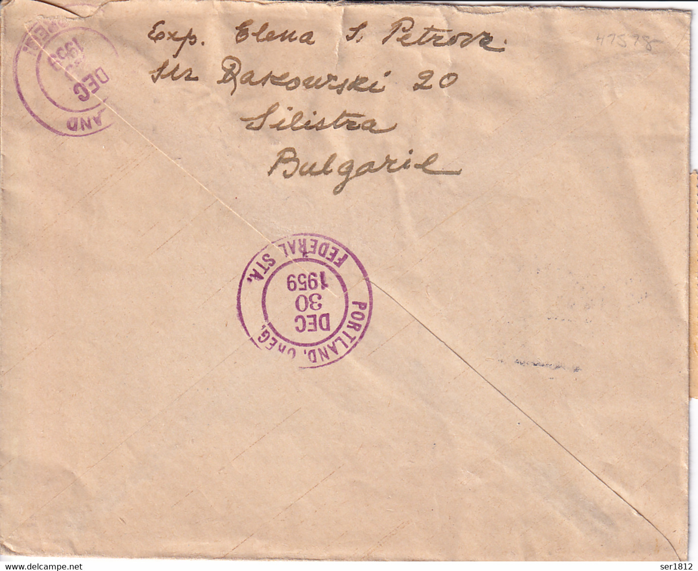 BULGARIA 1959 Postal Cover SILISTRA To USA PORTLAND - Storia Postale