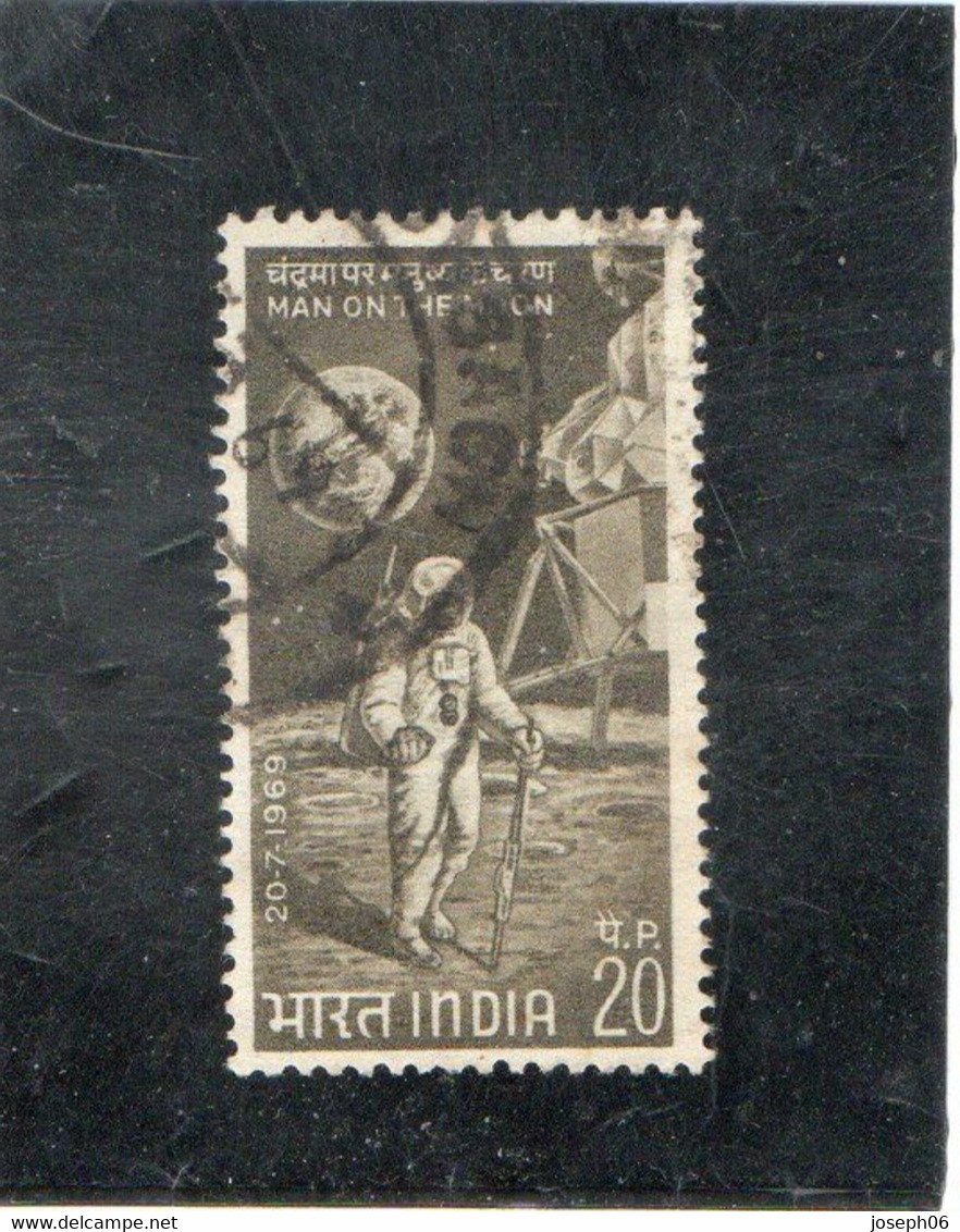 INDE   République  1969  Y.T. N° 286  Oblitéré - Gebraucht