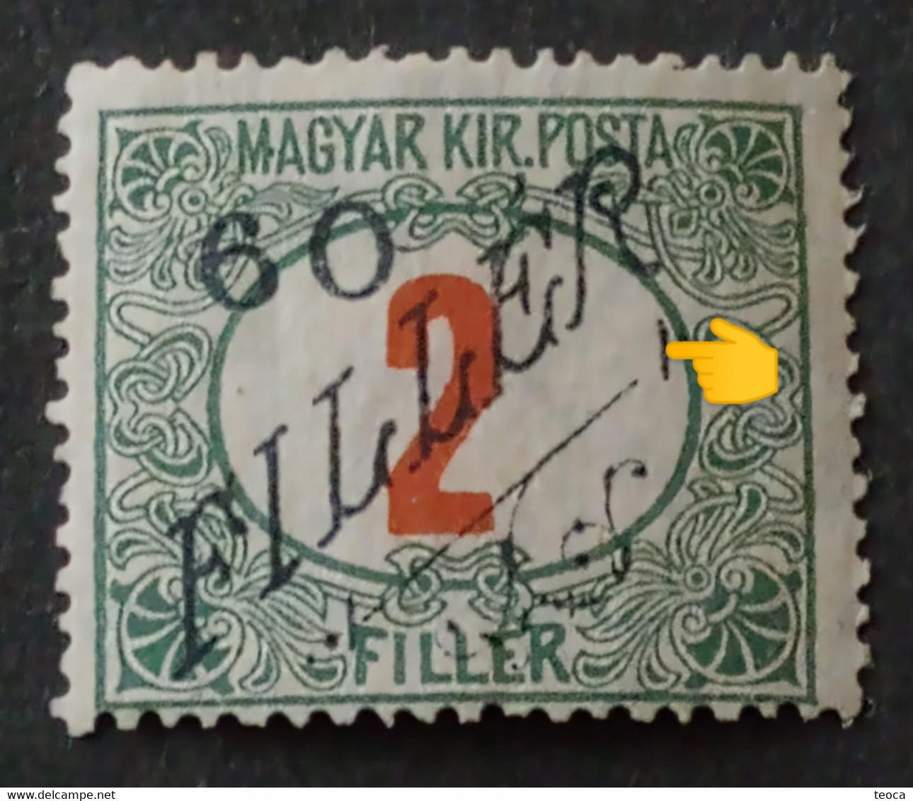 Errors Temesvar, Timișoara, Hungary 1919 Printed OVERPRINT Horizontal Line, Occupation Serbe à Timisoara, Temesvar - Variedades Y Curiosidades