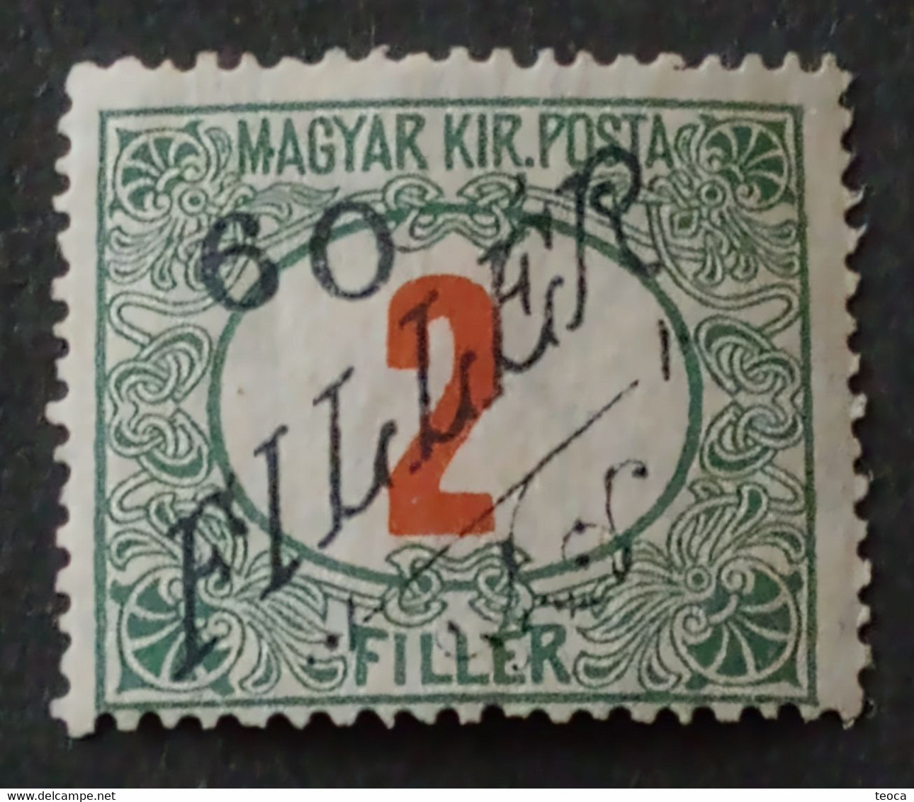 Errors Temesvar, Timișoara, Hungary 1919 Printed OVERPRINT Horizontal Line, Occupation Serbe à Timisoara, Temesvar - Abarten Und Kuriositäten