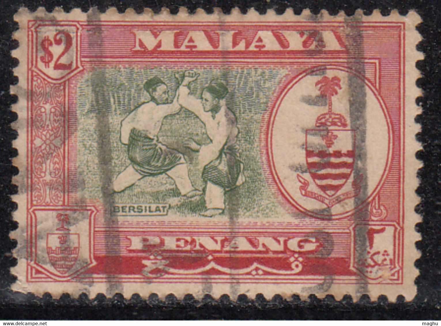 $2 Used Penang, Malaya, Malaysia, 1960, Sport - Penang