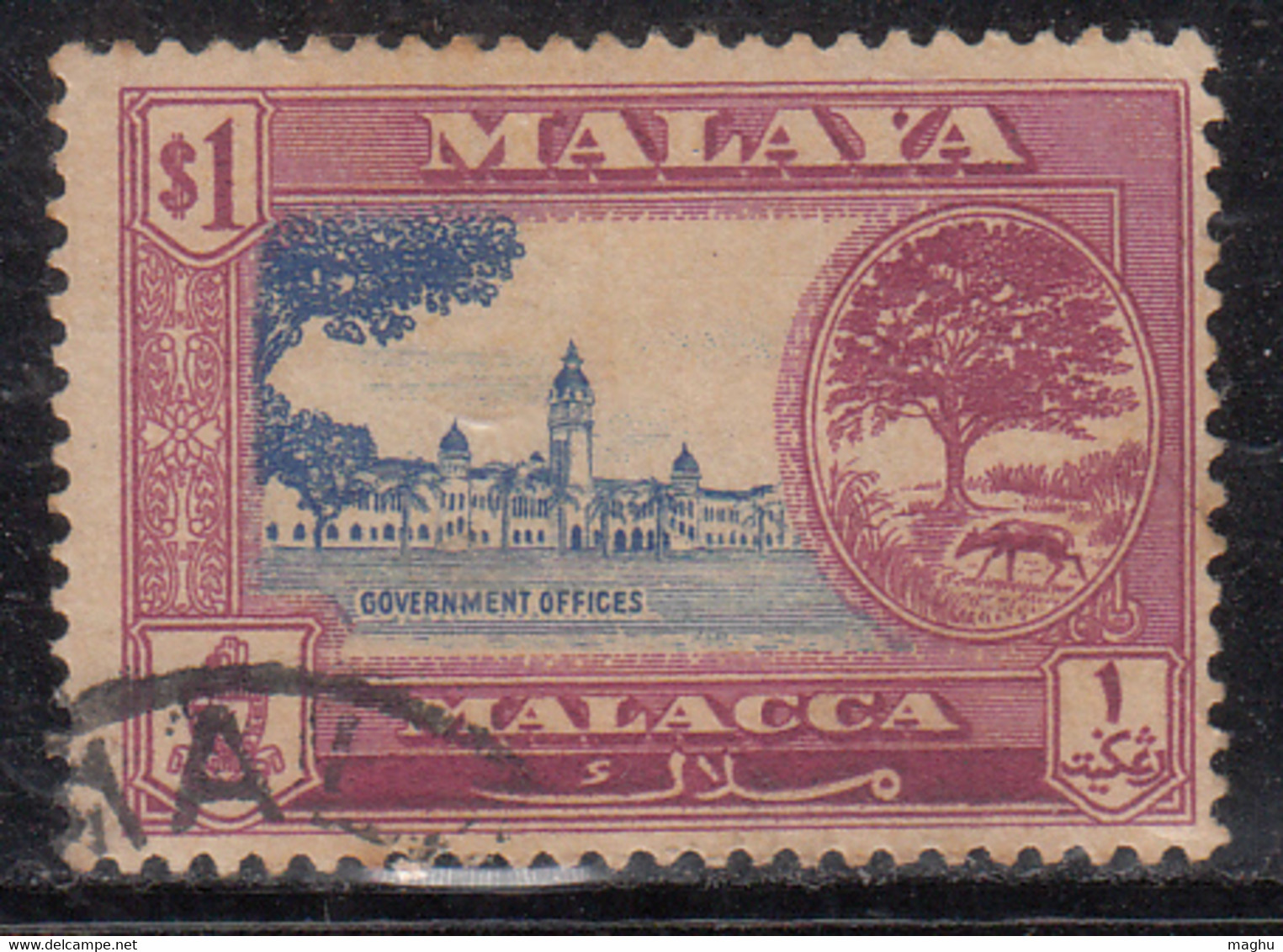 Malacca $1.00 Used 1960, Tree, Animal, Malaya / Malaysia, Mouse Deer, - Malacca