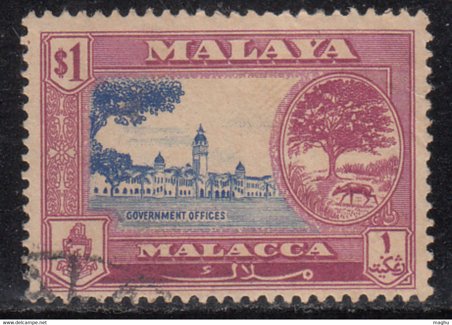 Malacca $1.00 Used 1960, Tree, Animal, Malaya / Malaysia, Mouse Deer, - Malacca