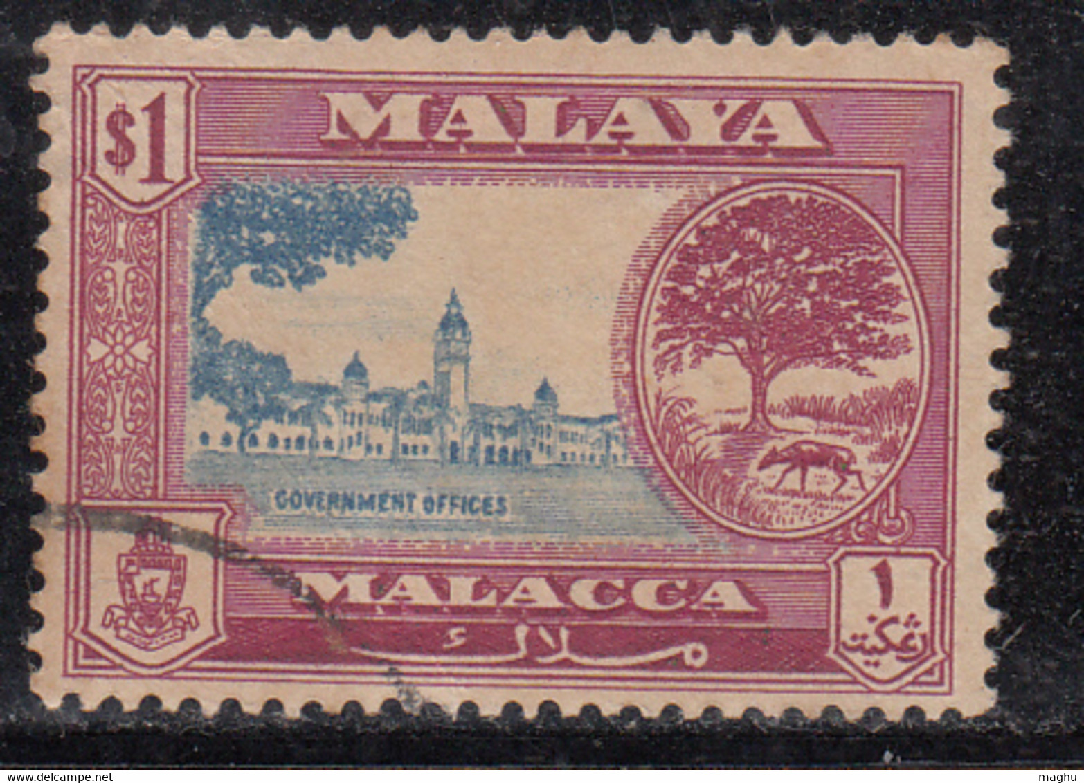 Malacca $1.00 Used 1960, Tree, Animal, Malaya / Malaysia, Mouse Deer, - Malacca