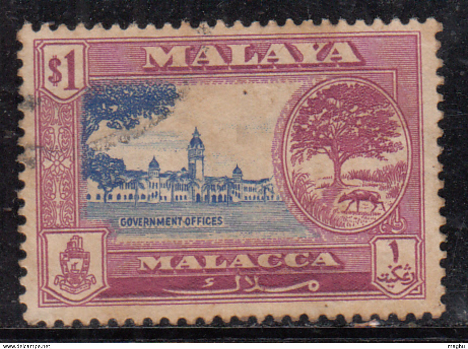 Malacca $1.00 Used 1960, Tree, Animal, Malaya / Malaysia, Mouse Deer, - Malacca